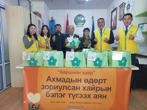 Бурханы сүм Ахмадын баярыг тохиолдуулан сайн дурын үйл ажиллагаа өрнүүллээ